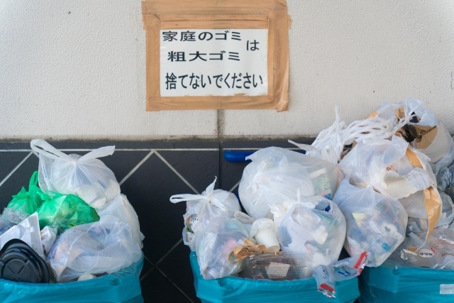 近隣からの悪臭が気になる方へ｜調査と聞き取りで確実に対応
